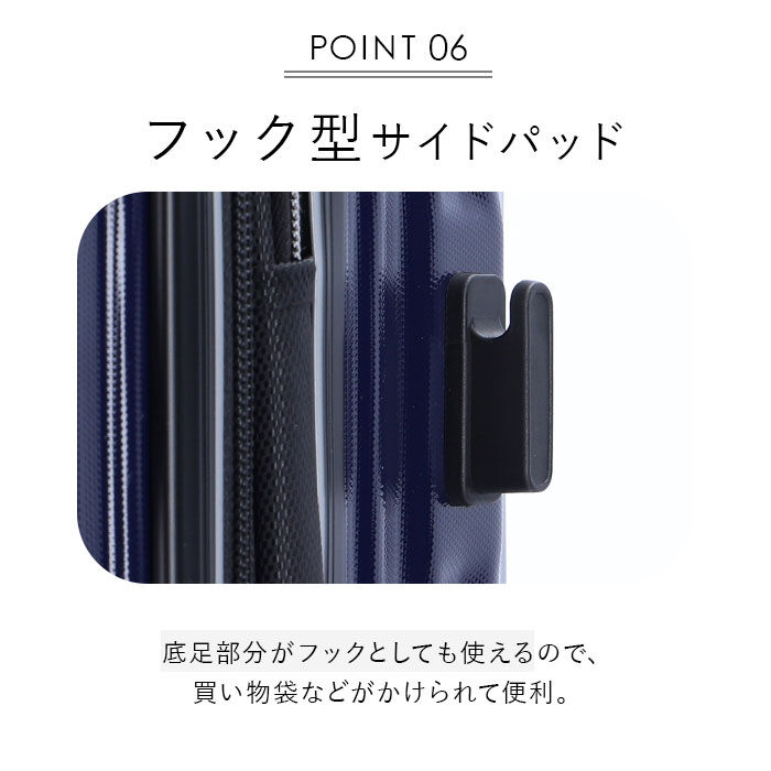 BACKYARD FAMILY「ワイズリー スーツケース 338-2400 通販 キャリーケース キャリーバッグ 旅行カバン」|キャリーケース|