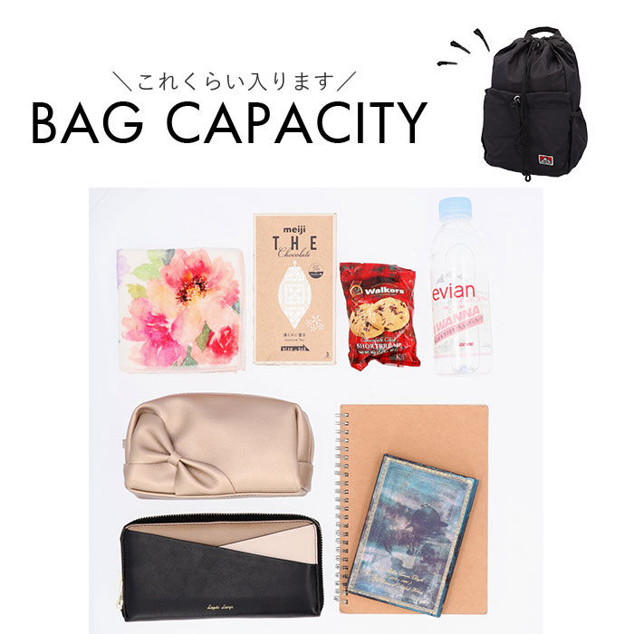 BACKYARD FAMILY「ベンデイビス BEN DAVIS リュック BDW-8385 通販 リュックサック デイパック」|リュック|