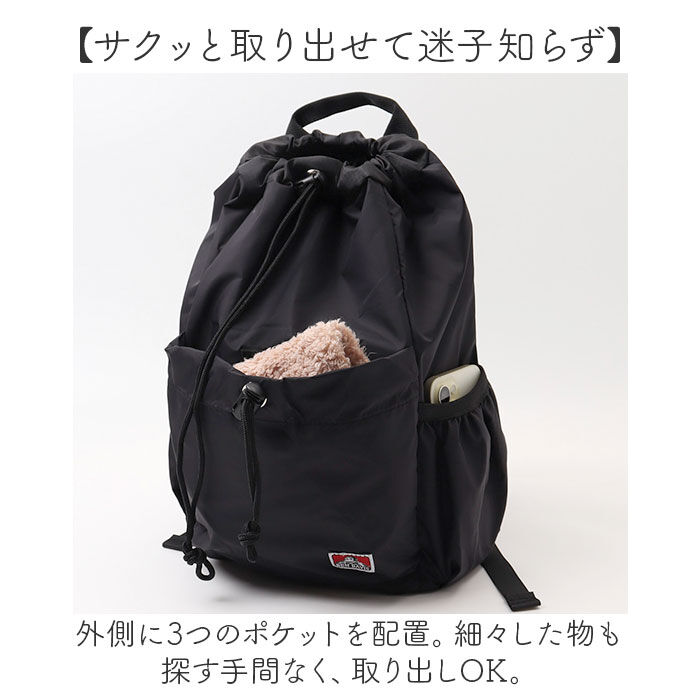 BACKYARD FAMILY「ベンデイビス BEN DAVIS リュック BDW-8385 通販 リュックサック デイパック」|リュック|