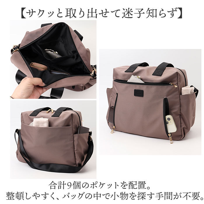 BACKYARD FAMILY「ショルダーバッグ レディース 通販 ボストンバッグ バッグ バック ボストン 鞄 カバン」|ショルダー・メッセンジャー|