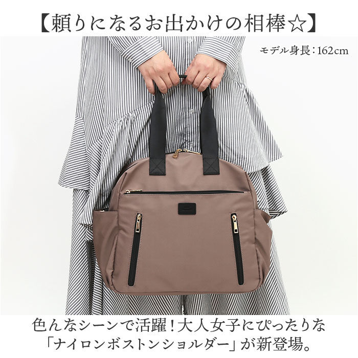 BACKYARD FAMILY「ショルダーバッグ レディース 通販 ボストンバッグ バッグ バック ボストン 鞄 カバン」|ショルダー・メッセンジャー|