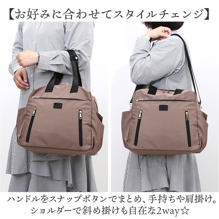 BACKYARD FAMILY「ショルダーバッグ レディース 通販 ボストンバッグ バッグ バック ボストン 鞄 カバン」|ショルダー・メッセンジャー|