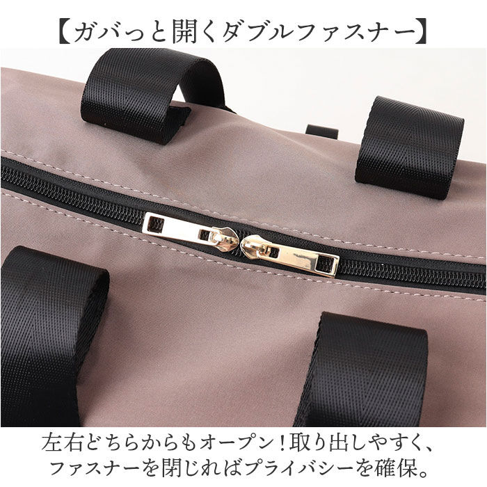 BACKYARD FAMILY「ショルダーバッグ レディース 通販 ボストンバッグ バッグ バック ボストン 鞄 カバン」|ショルダー・メッセンジャー|