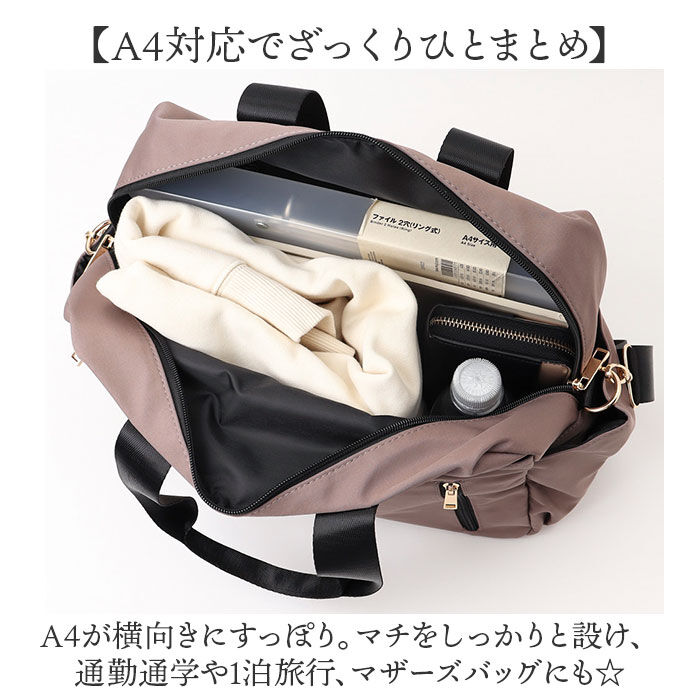 BACKYARD FAMILY「ショルダーバッグ レディース 通販 ボストンバッグ バッグ バック ボストン 鞄 カバン」|ショルダー・メッセンジャー|