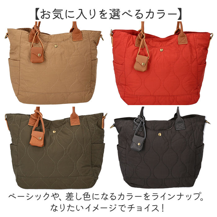 BACKYARD FAMILY「toleur トートバッグ 11932 通販 トーラ バッグ トートバック 2WAY トート」|トートバッグ|
