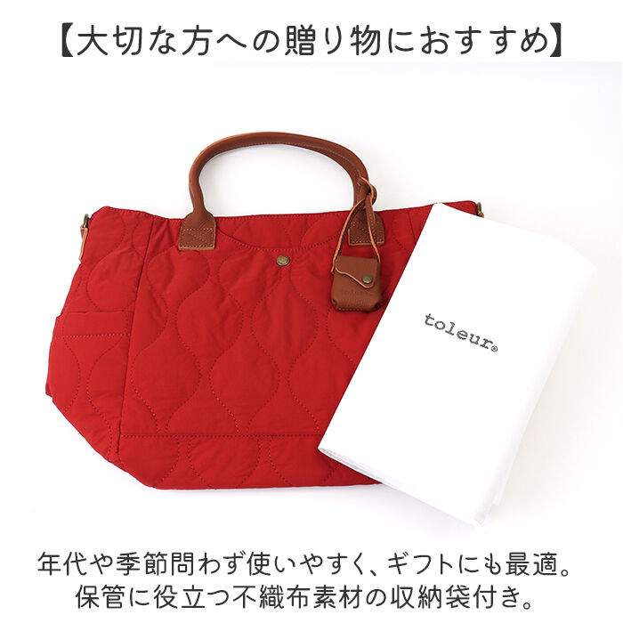 BACKYARD FAMILY「toleur トートバッグ 11932 通販 トーラ バッグ トートバック 2WAY トート」|トートバッグ|