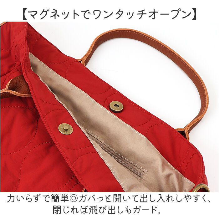 BACKYARD FAMILY「toleur トートバッグ 11932 通販 トーラ バッグ トートバック 2WAY トート」|トートバッグ|