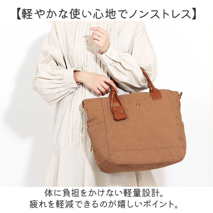 BACKYARD FAMILY「toleur トートバッグ 11932 通販 トーラ バッグ トートバック 2WAY トート」|トートバッグ|