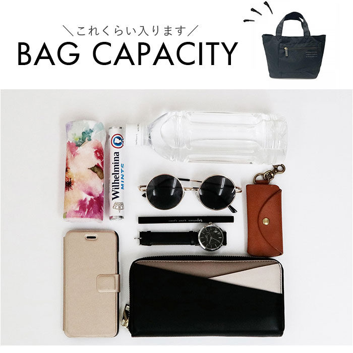 BACKYARD FAMILY「トートバッグ ミニ レディース 通販 手提げ トート バッグ バック かばん カバン ラフィール」|トートバッグ|