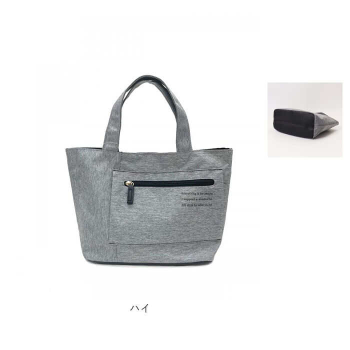 BACKYARD FAMILY「トートバッグ ミニ レディース 通販 手提げ トート バッグ バック かばん カバン ラフィール」|トートバッグ|