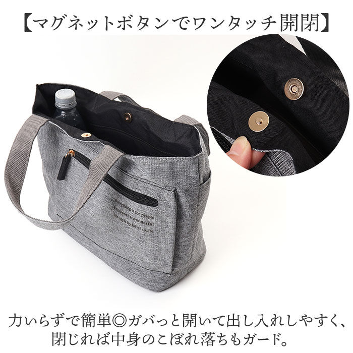 BACKYARD FAMILY「トートバッグ ミニ レディース 通販 手提げ トート バッグ バック かばん カバン ラフィール」|トートバッグ|