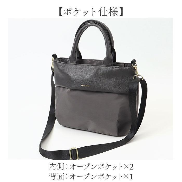 BACKYARD FAMILY「レガートラルゴ トートバッグ Legato Largo LI-E1596 通販 トートバック」|トートバッグ|