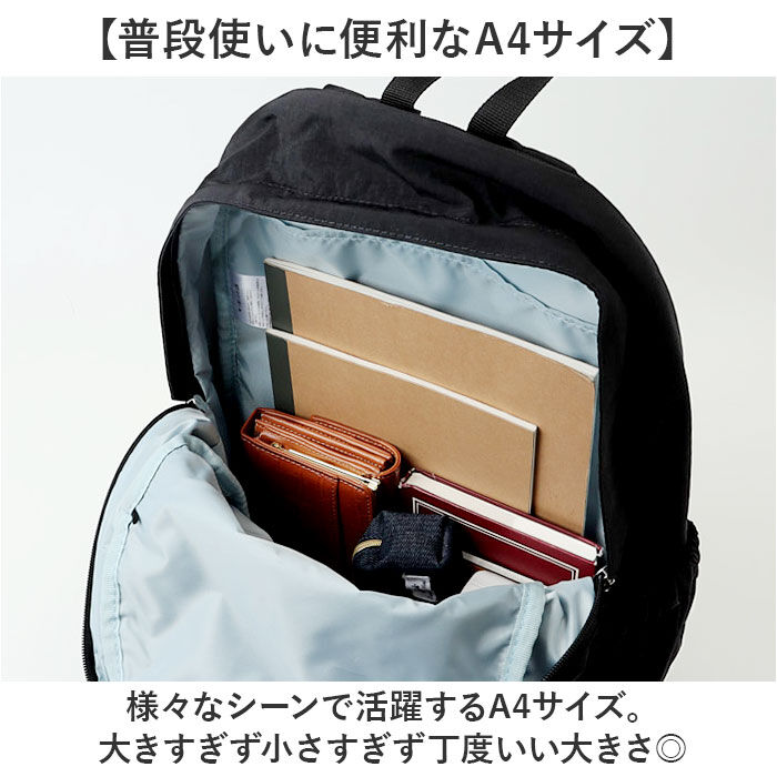 BACKYARD FAMILY「THRASHER スラッシャー リュック THR-306 通販 マークゴンザレス リュックサック」|リュック|