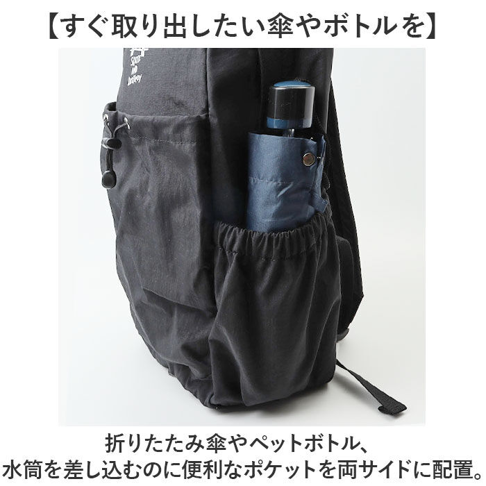 BACKYARD FAMILY「THRASHER スラッシャー リュック THR-306 通販 マークゴンザレス リュックサック」|リュック|