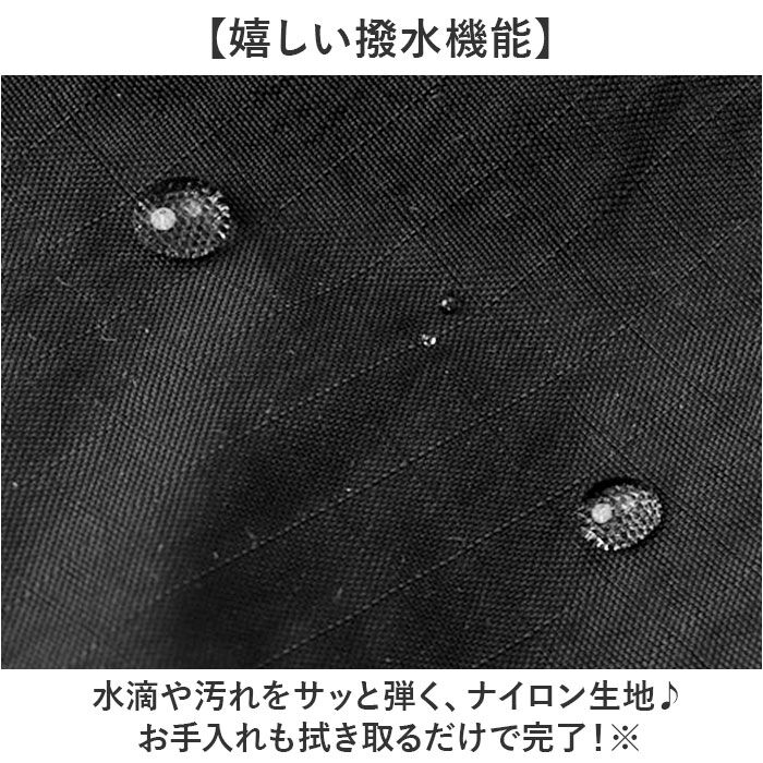 BACKYARD FAMILY「THRASHER スラッシャー リュック THR-306 通販 マークゴンザレス リュックサック」|リュック|