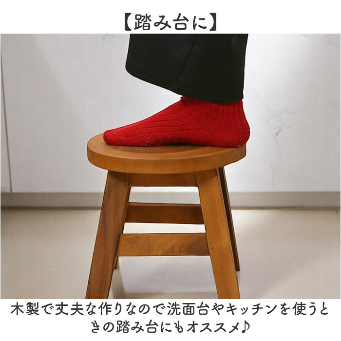 BACKYARD FAMILY「ウッド スツール ミニ 通販 ウッドスツール ミニスツール 切り株スツール 椅子 チェア いす」|その他|