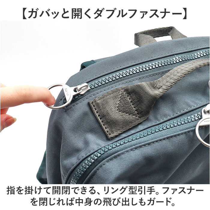 moz「moz モズ バックパック 撥水 zzrk-02 通販 リュック リュックサック デイパック」|リュック|