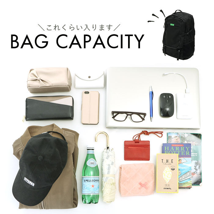 KiU「バックパック 大容量 通販 リュック リュックサック 男女兼用 容量37L バッグ かばん」|リュック|