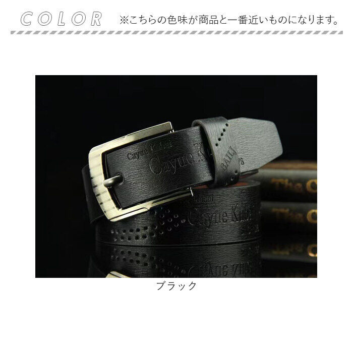BACKYARD FAMILY「ベルト メンズ おしゃれ 通販 カジュアルベルト ビジネスベルト 紳士ベルト メンズベルト」|ベルト|