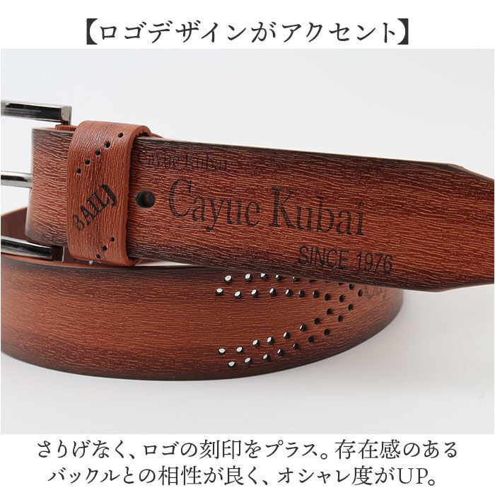 BACKYARD FAMILY「ベルト メンズ おしゃれ 通販 カジュアルベルト ビジネスベルト 紳士ベルト メンズベルト」|ベルト|