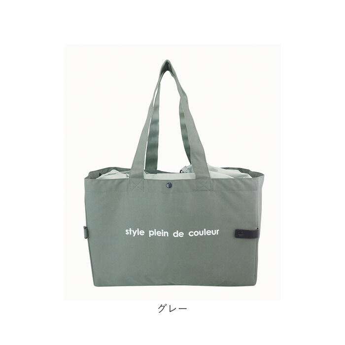 BACKYARD FAMILY「エコバッグ 保冷 折りたたみ 通販 レジカゴ用保冷バッグ レジカゴ型 エコバック おりたたみ」|エコバッグ|