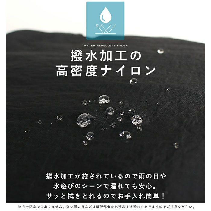 BACKYARD FAMILY「リズデイズ リュック 通販 LIZDAYS バッグ Kacchirin リュックサック レディース」|リュック|