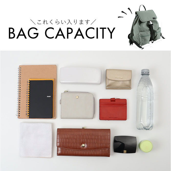 BACKYARD FAMILY「リズデイズ リュック 通販 LIZDAYS バッグ Kacchirin リュックサック レディース」|リュック|