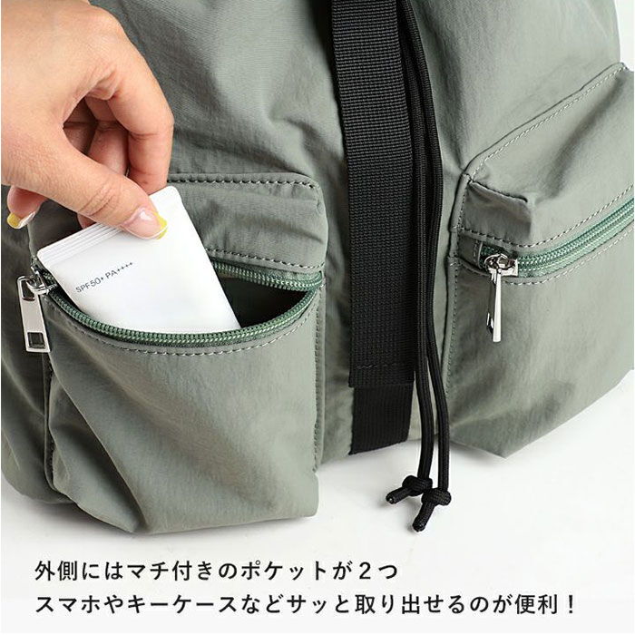 BACKYARD FAMILY「リズデイズ リュック 通販 LIZDAYS バッグ Kacchirin リュックサック レディース」|リュック|