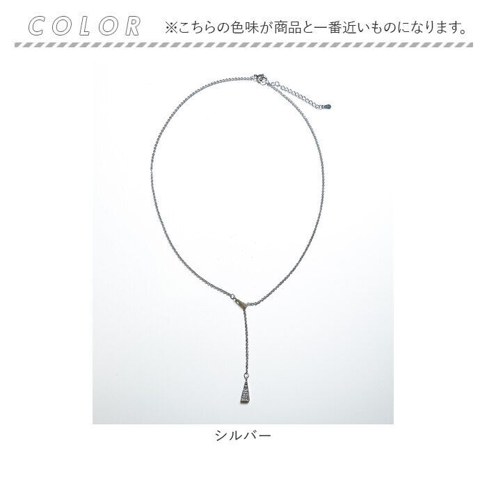 BACKYARD FAMILY「ネックレス レディース 通販 ダイヤモンドハーツ nec-1260 Diamond Hearts」|その他|