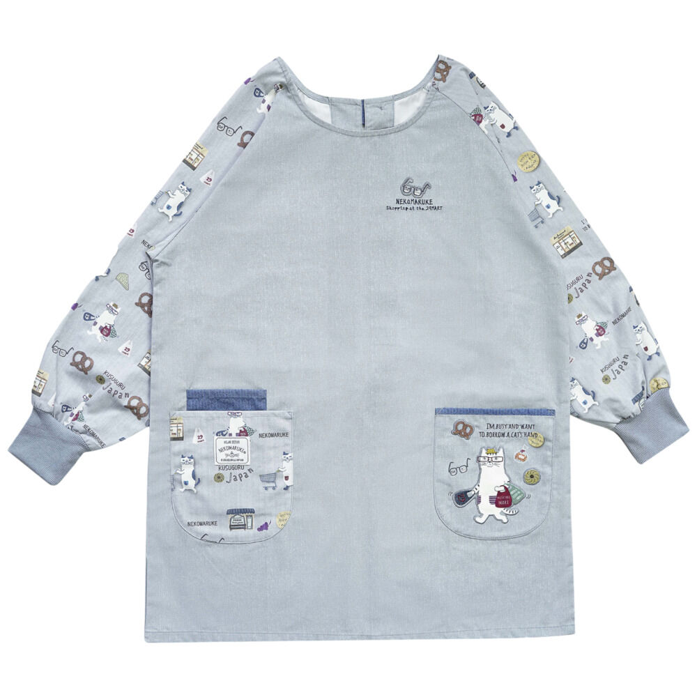 BACKYARD FAMILY「割烹着 保育士 通販 かっぽう着 リブ 割烹着おしゃれ スモック チュニック エプロン」|その他|グレー1