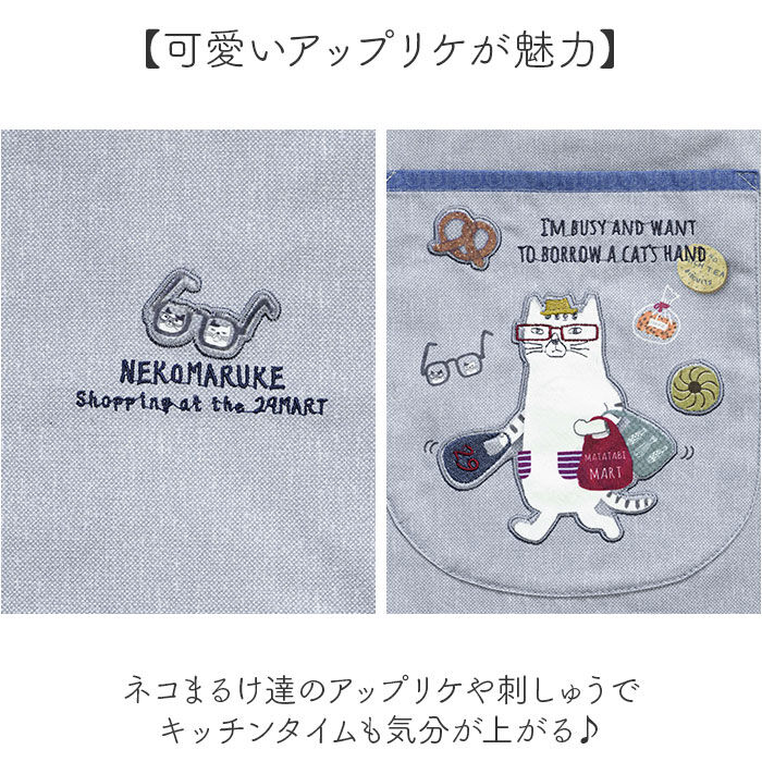 BACKYARD FAMILY「割烹着 保育士 通販 かっぽう着 リブ 割烹着おしゃれ スモック チュニック エプロン」|その他|