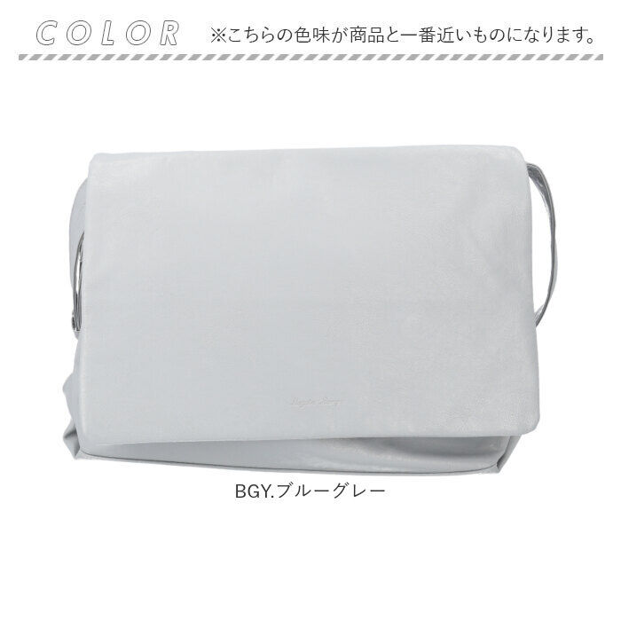 Legato Largo「ショルダーバッグ A5 Legato Largo 通販 レディース ショルダー 肩掛け きれいめ」|ショルダー・メッセンジャー|