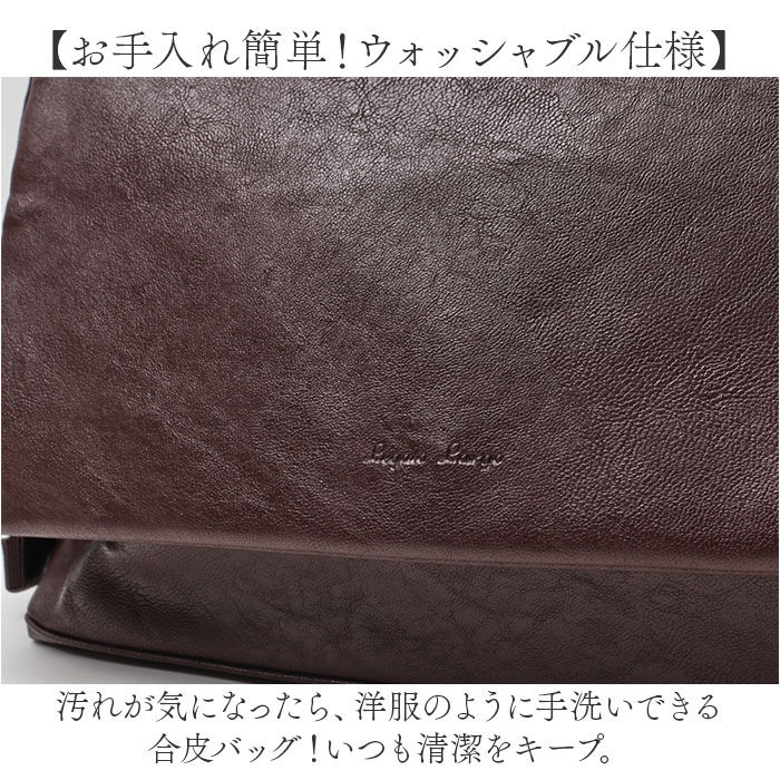 Legato Largo「ショルダーバッグ A5 Legato Largo 通販 レディース ショルダー 肩掛け きれいめ」|ショルダー・メッセンジャー|