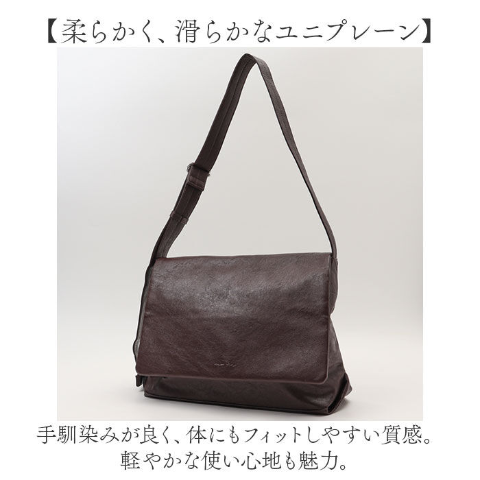 Legato Largo「ショルダーバッグ A5 Legato Largo 通販 レディース ショルダー 肩掛け きれいめ」|ショルダー・メッセンジャー|