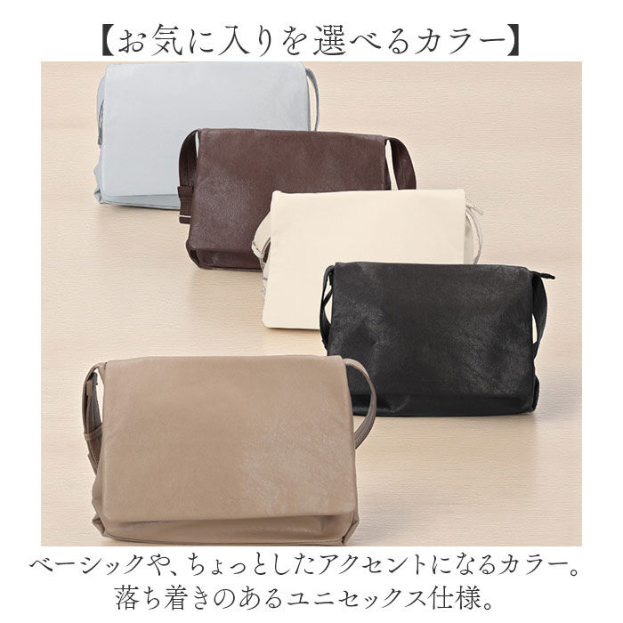 Legato Largo「ショルダーバッグ A5 Legato Largo 通販 レディース ショルダー 肩掛け きれいめ」|ショルダー・メッセンジャー|