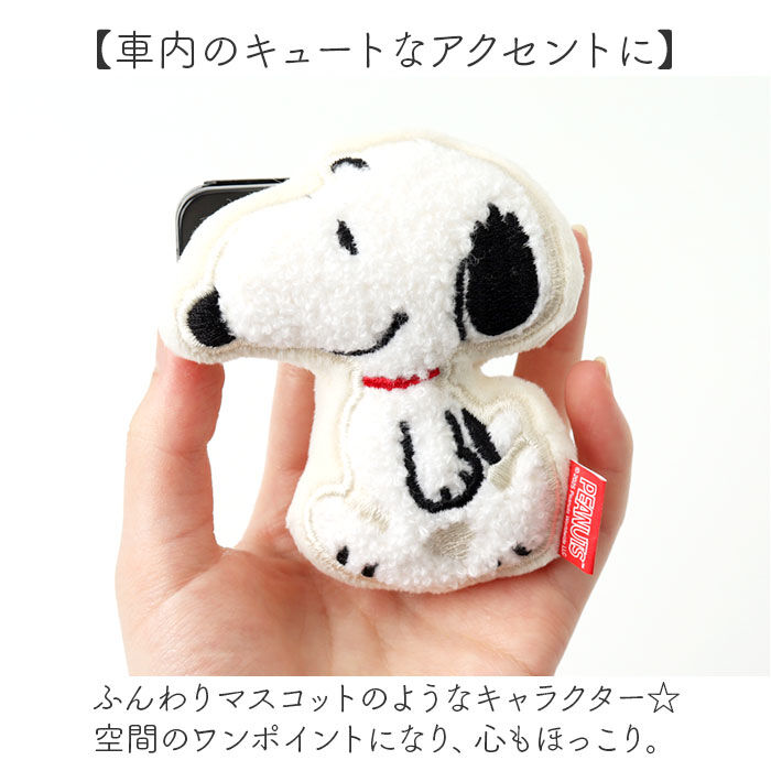 BACKYARD FAMILY「シートベルトストッパー キャラクター 通販 シートベルトクリップ シートベルト ストッパー シート」|その他|