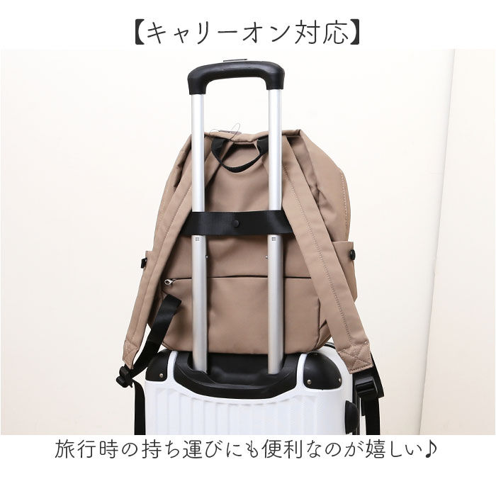 BACKYARD FAMILY「L.R.M バッグ CMK-1119 通販 リュック バックパック デイパック リュックサック」|リュック|
