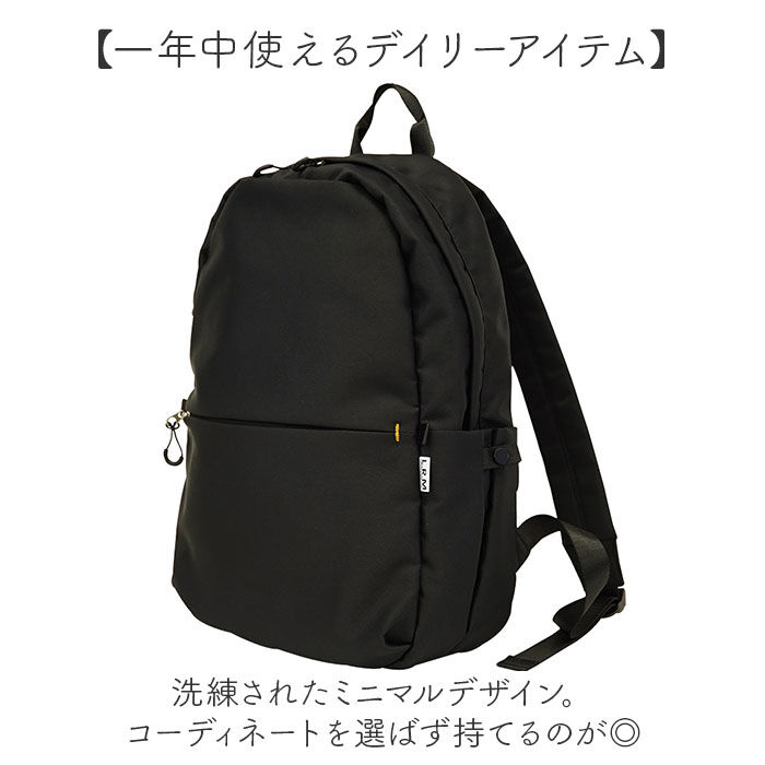 BACKYARD FAMILY「L.R.M バッグ CMK-1119 通販 リュック バックパック デイパック リュックサック」|リュック|