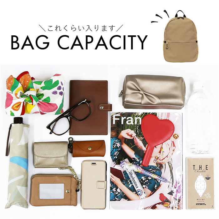 BACKYARD FAMILY「L.R.M バッグ CMK-1119 通販 リュック バックパック デイパック リュックサック」|リュック|