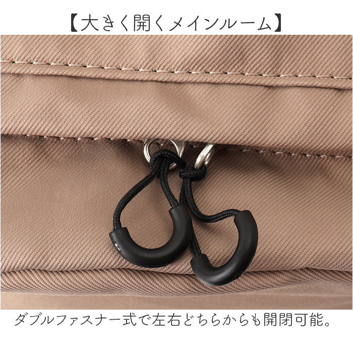 BACKYARD FAMILY「L.R.M バッグ CMK-1119 通販 リュック バックパック デイパック リュックサック」|リュック|