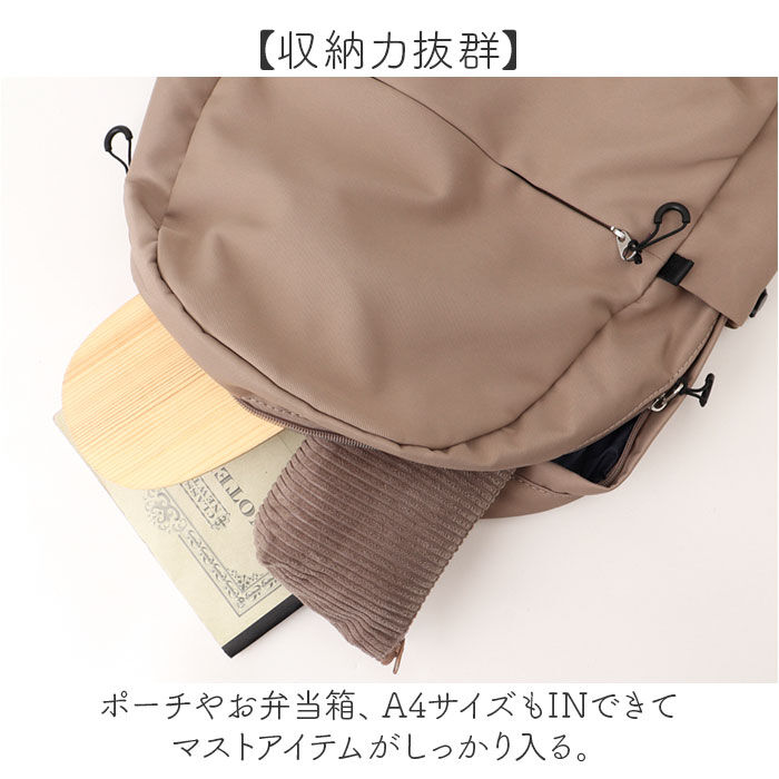 BACKYARD FAMILY「L.R.M バッグ CMK-1119 通販 リュック バックパック デイパック リュックサック」|リュック|