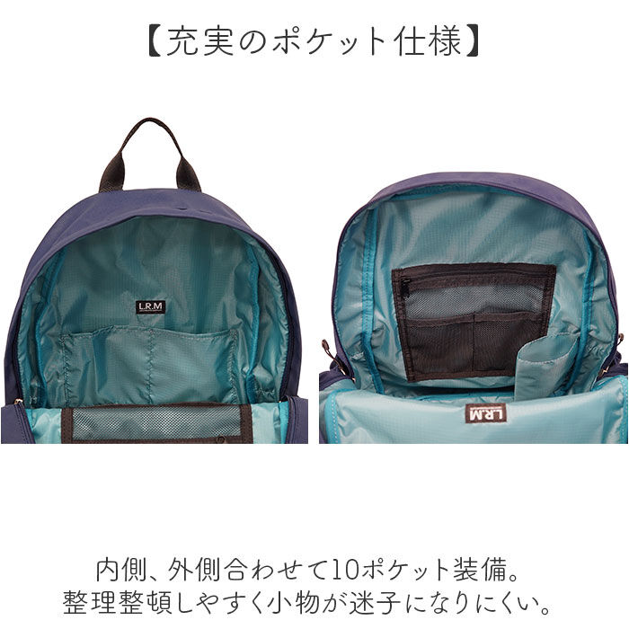 BACKYARD FAMILY「L.R.M バッグ CMK-1119 通販 リュック バックパック デイパック リュックサック」|リュック|