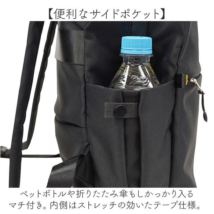 BACKYARD FAMILY「L.R.M バッグ CMK-1119 通販 リュック バックパック デイパック リュックサック」|リュック|