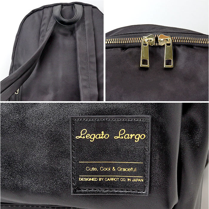 Legato Largo「Legato Largo レガートラルゴ リュック 通販 リュックサック デイパック バックパック」|リュック|