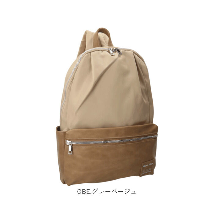 Legato Largo「Legato Largo レガートラルゴ リュック 通販 リュックサック デイパック バックパック」|リュック|