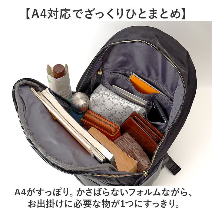 Legato Largo「Legato Largo レガートラルゴ リュック 通販 リュックサック デイパック バックパック」|リュック|