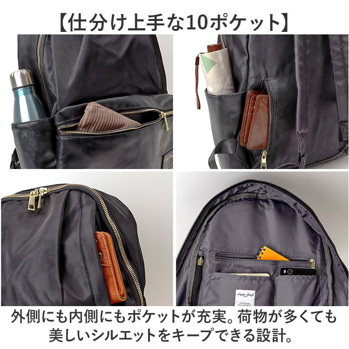 Legato Largo「Legato Largo レガートラルゴ リュック 通販 リュックサック デイパック バックパック」|リュック|