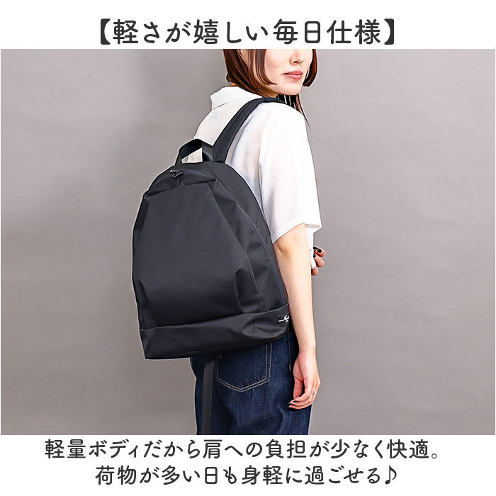 BACKYARD FAMILY「レディース ナイロンリュック 通販 リュックサック A4 リュック pc pcリュック」|リュック|