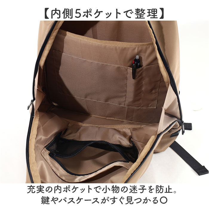 BACKYARD FAMILY「レディース ナイロンリュック 通販 リュックサック A4 リュック pc pcリュック」|リュック|