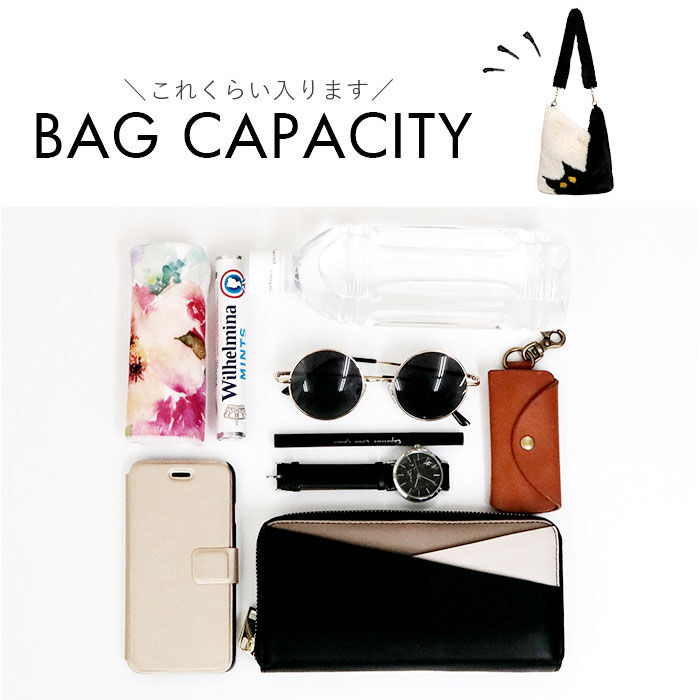 BACKYARD FAMILY「猫柄 バッグ ショルダー 通販 モコモコバッグ ファー もこもこバッグ 冬バッグ ショルダーバッグ」|ショルダー・メッセンジャー|